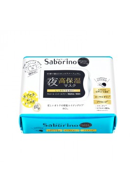 BCL Saborino Otona Plus for Night Charge Full Mask