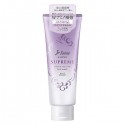 Kose Je l'aime Amino SUPREME Cashmere Moist Gloss Hair Mask