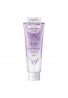 Kose COSMEPORT Je l'aime Amino SUPREME Cashmere Moist Gloss Hair Mask