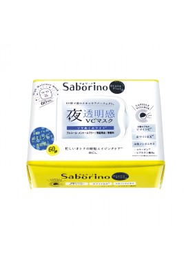 BCL Saborino Otona Plus for Night Charge Full Mask Whitening