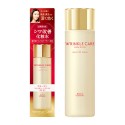Kose COSMEPORT Grace One Wrinkle Care Moist Lift Lotion