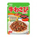 Marumiya Furikake Beef Wasabi