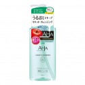 BCL AHA Cleansing Research Liquid Cleansing Oil Free