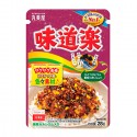 Marumiya Furikake Mix Taste (Ajidouraku) Bonito, Seaweed, Sesame, Egg