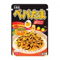 Marumiya Furikake Black Pepper Egg