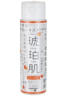 Kohaku Hada Face Lotion Moisturising Type 