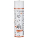 Kohaku Hada Face Lotion Moisturising Type by Yamano