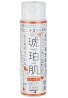 Kohaku Hada Face Lotion Moisturising Type 