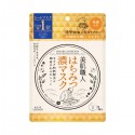 Kose Cosmeport Clear Turn Bihada Syokunin Extra Moisturizing Mask