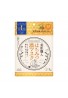 Kose Cosmeport Clear Turn Bihada Syokunin Honey Extra Moisturizing Mask
