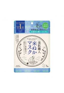 Kose COSMEPORT Clear Turn Bihada Syokunin Smoothing Mask