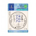 Kose COSMEPORT Clear Turn Bihada Syokunin Smoothing Mask