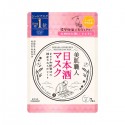 Kose COSMEPORT Clear Turn Bihada Syokunin Moisturizing Mask