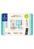 Kose Cosmeport Clear Turn Bihada-Syokunin Hatomugi Brightening Mask