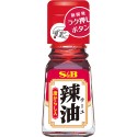 S&B La Yu with Red Pepper