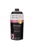 Yuze Face Wash Foam with Sake Malt N