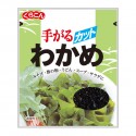 Kurakon Cut Wakame