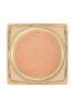 Azjatyckie kosmetyki Kanebo Coffret D'or Eye Clear Up Base