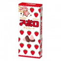 Meiji Apollo Chocolate