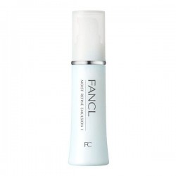FANCL Active Conditioning Emulsion I II