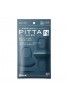 ARAX PITTA MASK REGULAR NAVY