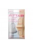 ARAX PITTA Mask Small Chic