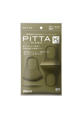ARAX PITTA Mask Regular Khaki