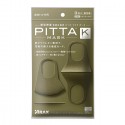 ARAX PITTA Mask Regular Khaki