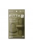 ARAX PITTA Mask Regular Khaki