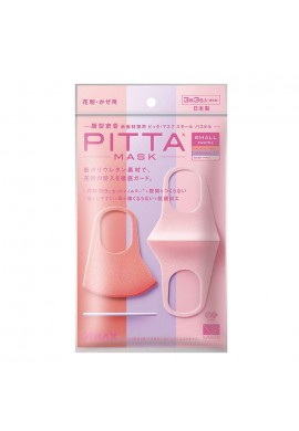ARAX PITTA MASK Small Pastel