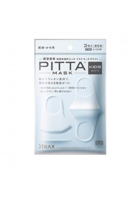 ARAX PITTA Mask Kids White