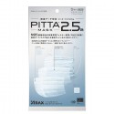 ARAX PITTA Mask 2.5a Regular Size