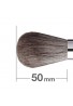 Hakuhodo G510 Powder Brush Round