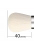 Hakuhodo I6403N Powder Maru Short