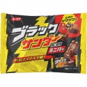 Yuraku Black Thunder Mini Bar