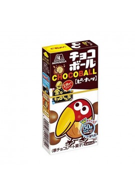 Morinaga Chocolate Ball Peanuts
