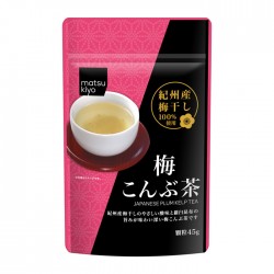 matsukiyo Japanese Plum Kelp Tea