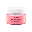 Chifure Deep Moisture Cream