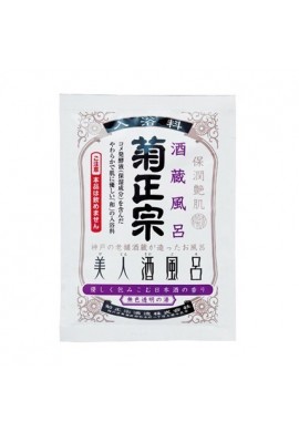 Kiku-Masamune Bijin Sakeburo Bath Salt
