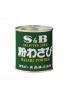 S&B Powder Wasabi CAN