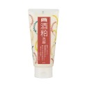 pdc Wafood Made Sake Kasu Face Wash