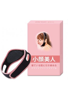 Kogao Face Lift Up Belt