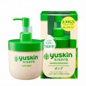 Yuskin Sisora Lotion Body Cream for Dry Skin Pump