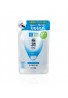 Hada Labo Gokujyun Super Hyaluronic Acid Moisturizing Skin Lotion Light