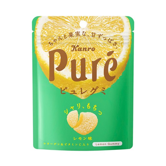 Kanro Pure Gummy Lemon | Japanstore