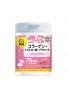 Unimat Riken Snack Supplement ZOO Collagen & Hyaluronic Acid & Placenta
