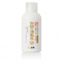 Tsurunotamatebako Hakutsuru Sake Bath Additive