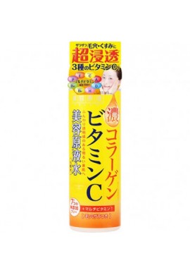 Cosmetex Roland Vitamin C Collagen Pore Tightening Toner