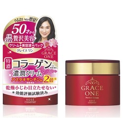 Azjatyckie kosmetyki Kose Grace One Perfect Cream