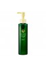 Azjatyckie kosmetyki DHC Olive Concentrated Cleansing Oil